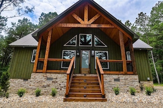 159 Watson Run, Broken Bow, OK 74728