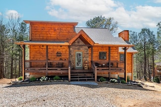 161 Windy Valley Trail, Blue Ridge, GA 30513