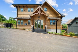 610 Butterfly Hill Way, Sevierville, TN 37876