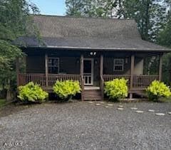 132 Hawks Nest Ln, Flinton, PA 16640