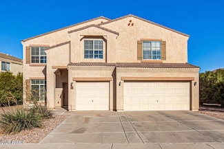 35834 W Cartegna Ln, Maricopa, AZ 85138