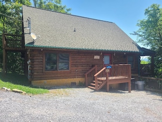 931 Buck Way, Sevierville, TN 37876