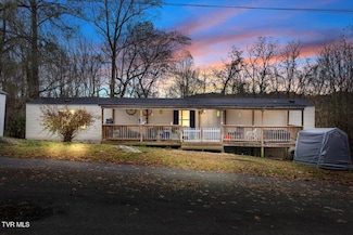 228 Ernie Dr, Kingsport, TN 37660
