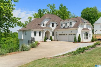 1041 Stagg Run Trail, Pelham, AL 35124