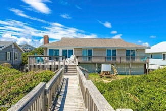 6301 Ocean Dr, Emerald Isle, NC 28594