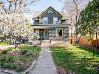 85 Clarence Ave SE, Minneapolis, MN 55414