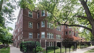 1701 W Greenleaf Ave Unit G, Chicago, IL 60626
