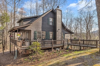 1637 Townsend Mill Rd, Young Harris, GA 30582