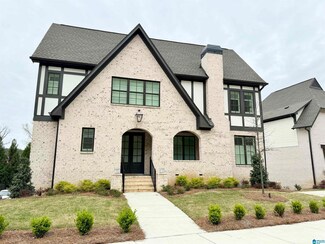 4659 Mcgill Ct, Hoover, AL 35226