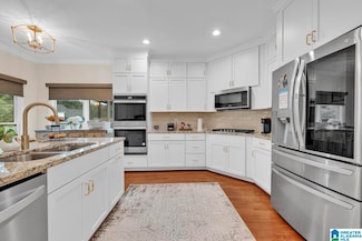 5557 Lakes Edge Dr, Birmingham, AL 35242