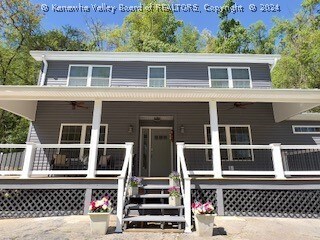 1663 Ritter Blvd, Huntington, WV 25701
