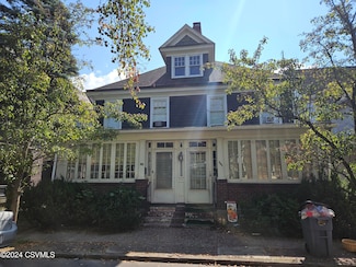 266268 W 4th St, Bloomsburg, PA 17815