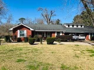 6142 Masonic Dr, Alexandria, LA 71301