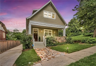 445 N Mock Ave, Fayetteville, AR 72701