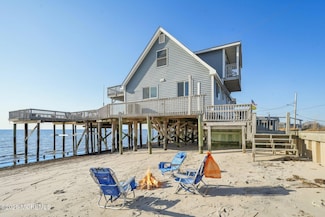 27 S Beach Dr, Cape May Court House, NJ 08210