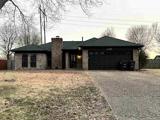 117 Merganzer Dr, Jacksonville, AR 72076