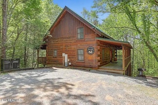2217 Red Bud Rd, Sevierville, TN 37876