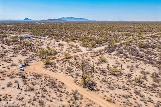 39 acres S Landsdown --, Marana, AZ 85658