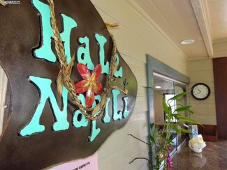 65 Hui Dr Unit 8, Lahaina, HI 96761