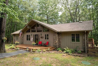 150 Island Shores Dr, Drasco, AR 72530