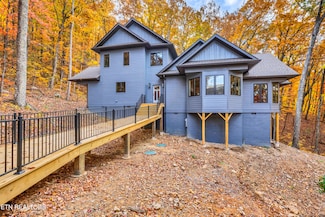 460 Norton, Maryville, TN 37803