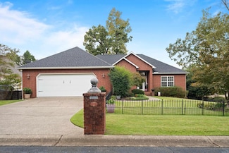 112 Hunterscove Terrace, Hot Springs National Park, AR 71913