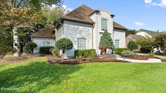 945 Hayslope Dr, Knoxville, TN 37919