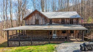 1255 Shuler Rd, Townsend, TN 37882