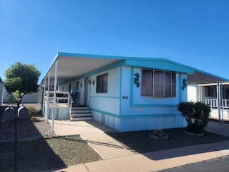 205 S Higley Rd Unit 150, Mesa, AZ 85206