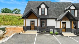 1043 Watch Hill Way, Sevierville, TN 37862