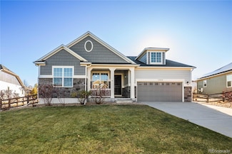 23564 E Minnow Dr, Aurora, CO 80016