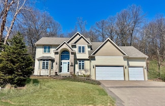 5845 Blackberry Trail, Inver Grove Heights, MN 55076