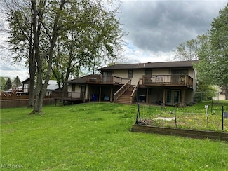 139 Mccracken Rd, Streetsboro, OH 44241