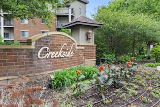 7100 Metro Blvd Unit 116, Minneapolis, MN 55439
