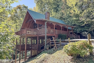 3514 Olde Tyme Way, Sevierville, TN 37862