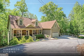 42 Crooked Branch Dr, Clayton, GA 30525