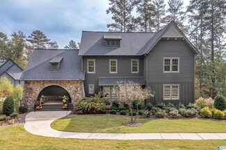 2255 Brock Cir, Hoover, AL 35242