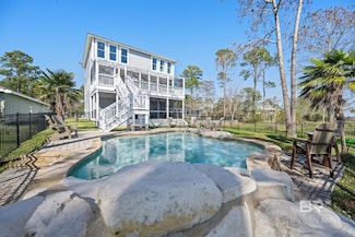 35868 Boykin Blvd, Lillian, AL 36549