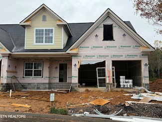 2393 Pauly Brook Way Unit 1921, Knoxville, TN 37932