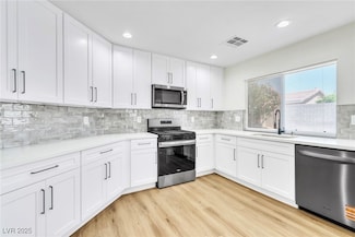 2112 Hollow Oak Ave, North Las Vegas, NV 89031