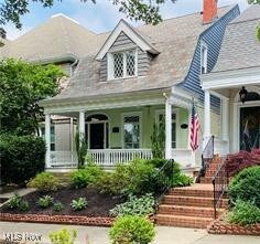411 Wooster St, Marietta, OH 45750