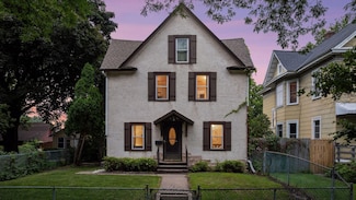 646 Pierce St NE, Minneapolis, MN 55413