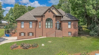 205 Chestnut Forest Dr, Helena, AL 35080