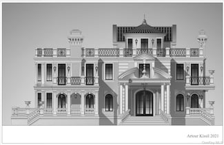 10-33 Burton St, Flushing, NY 11357