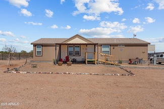 22824 W Myers St, Wittmann, AZ 85361