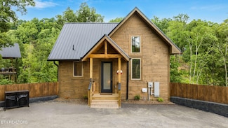 232 Jolene Way, Sevierville, TN 37876