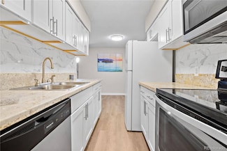 7645 E Quincy Ave Unit 105, Denver, CO 80237