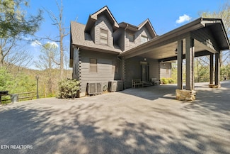 3148 Rocking Chair Ln, Sevierville, TN 37862