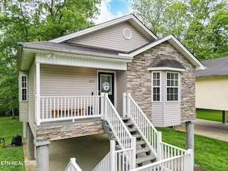 2032 Slippery Rock Cir, Sevierville, TN 37862