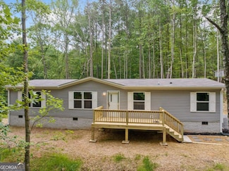 220 Jetty Dr, Ellijay, GA 30540